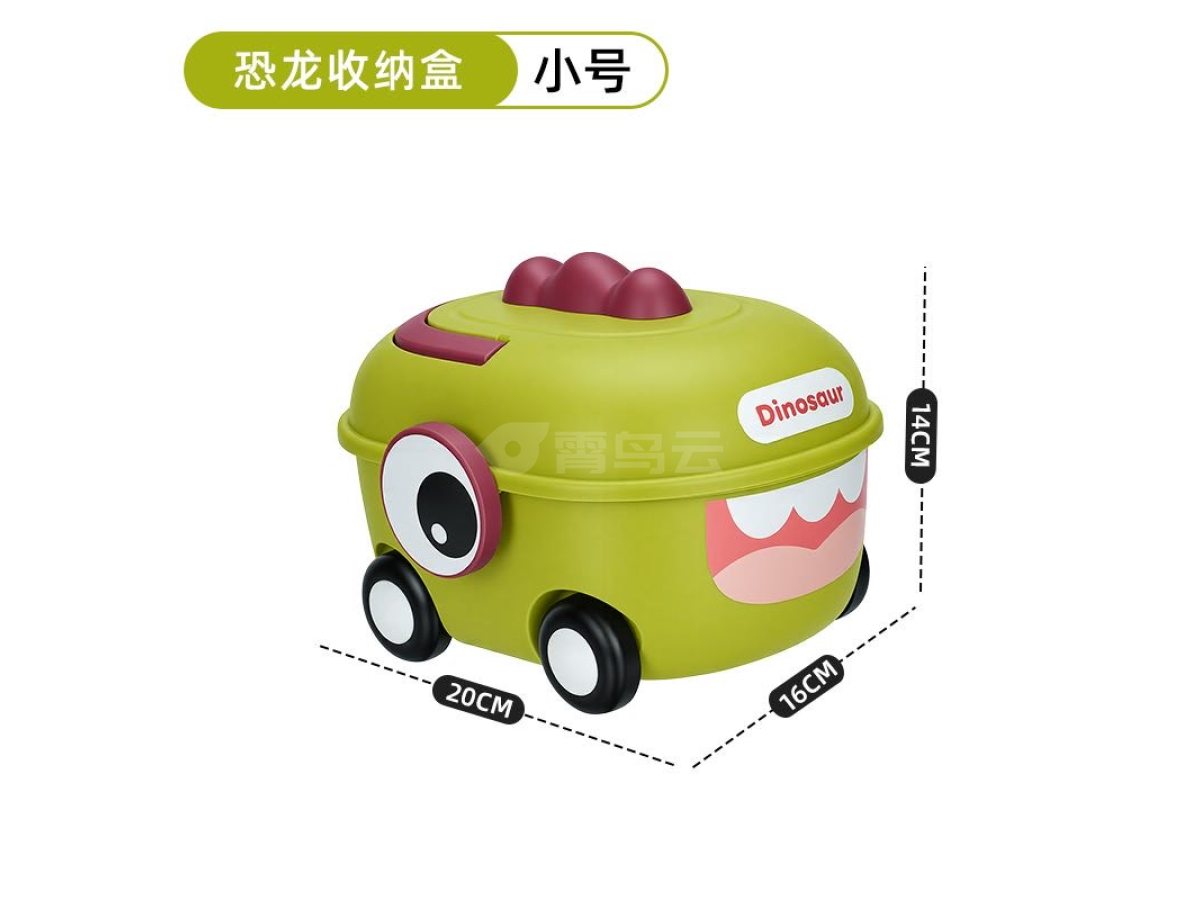 新款卡通手提收纳盒