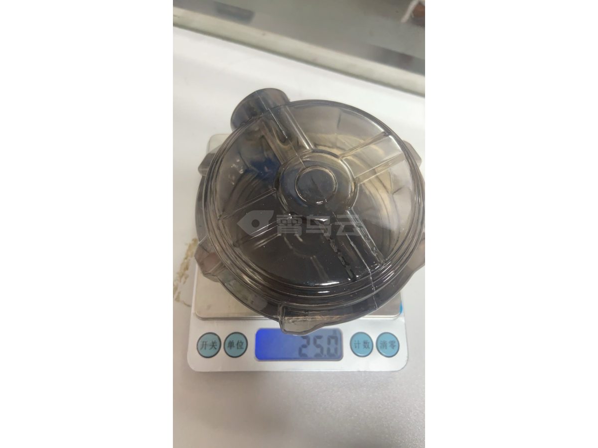 水枪 牙箱 瓶 垫片