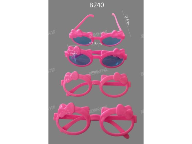 芭比娃娃眼镜 配件