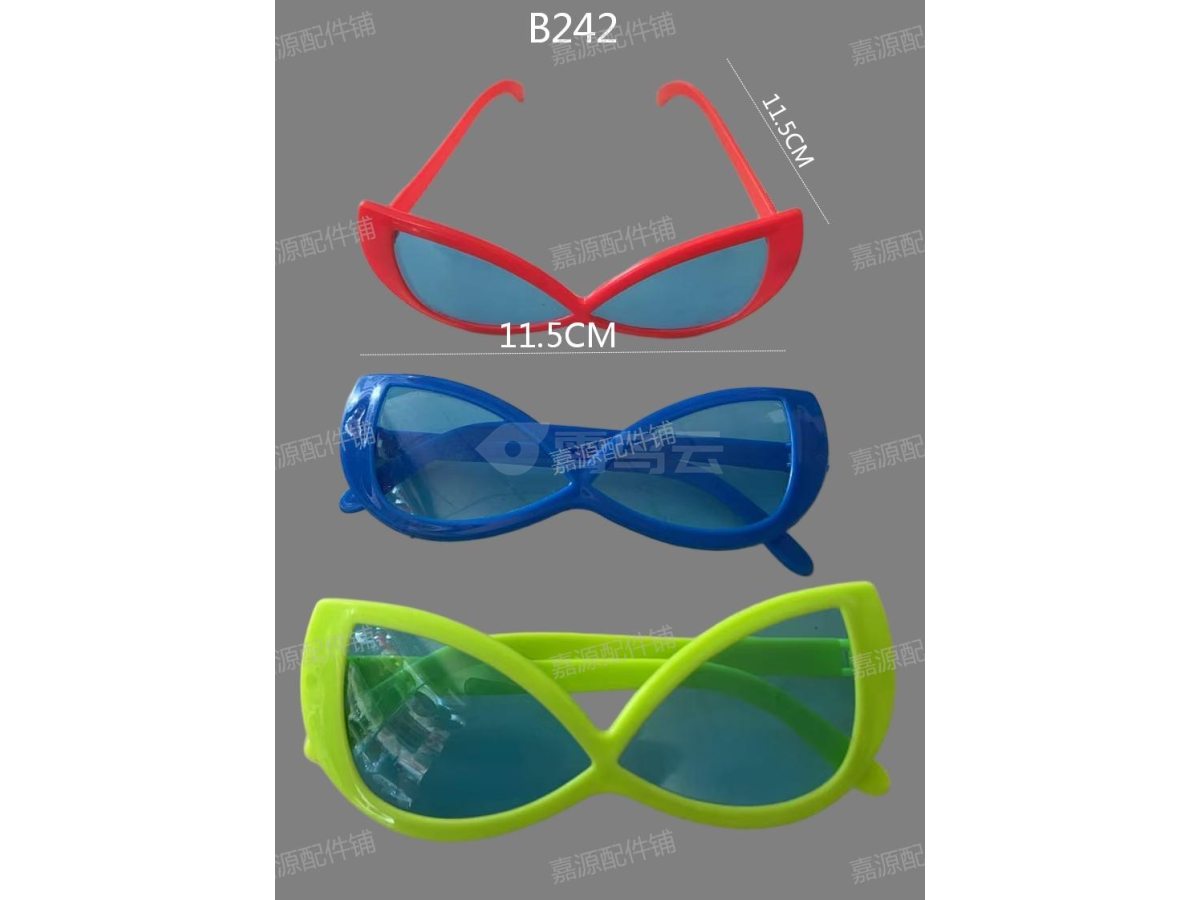 芭比娃娃眼镜 配件