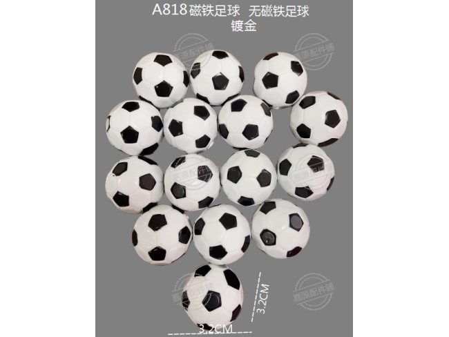 新品磁铁足球 无磁铁足球 体育配件