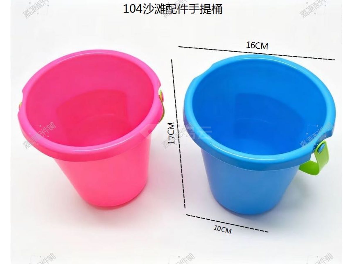 沙滩桶