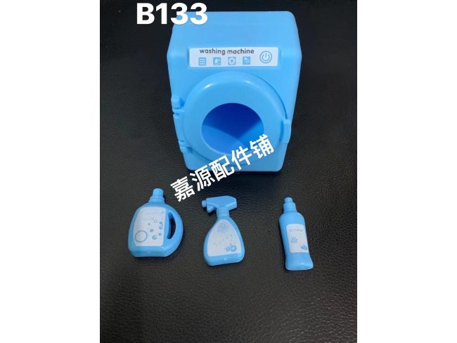 过家家 冰箱套装配件
