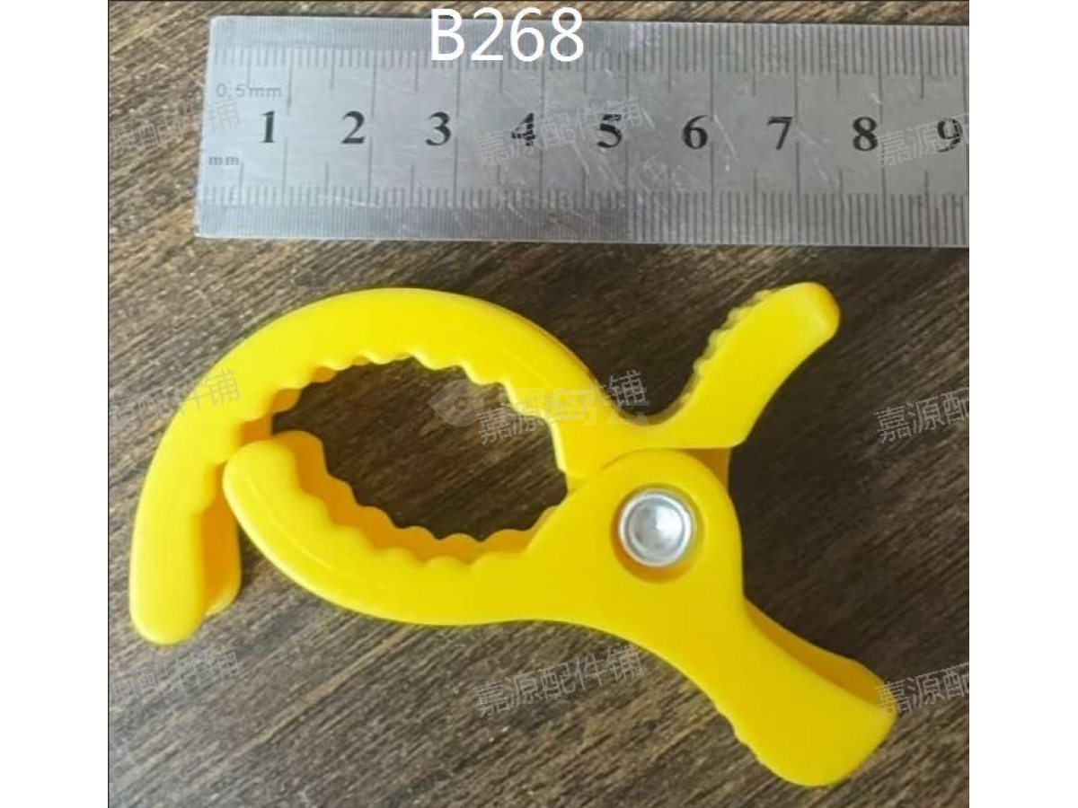 鳄鱼夹 玩具配件
