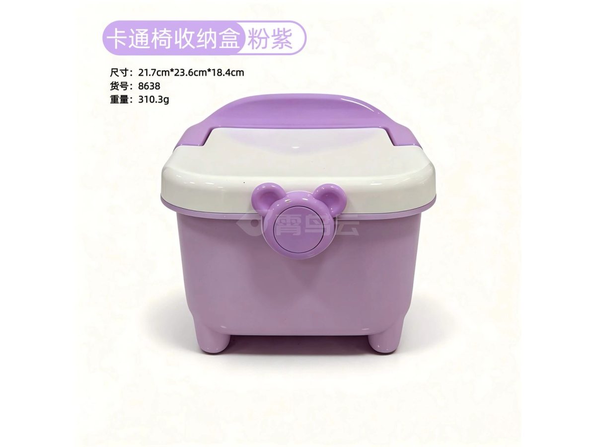 卡通椅收纳盒 新品