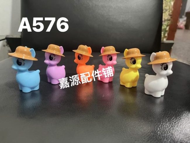 帽马 配件
