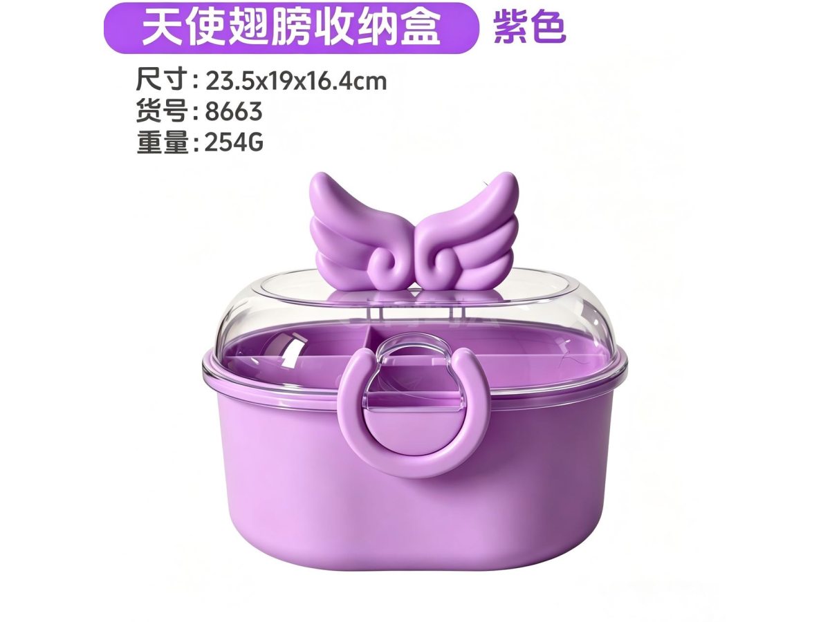 大款天使翅膀收纳盒新品