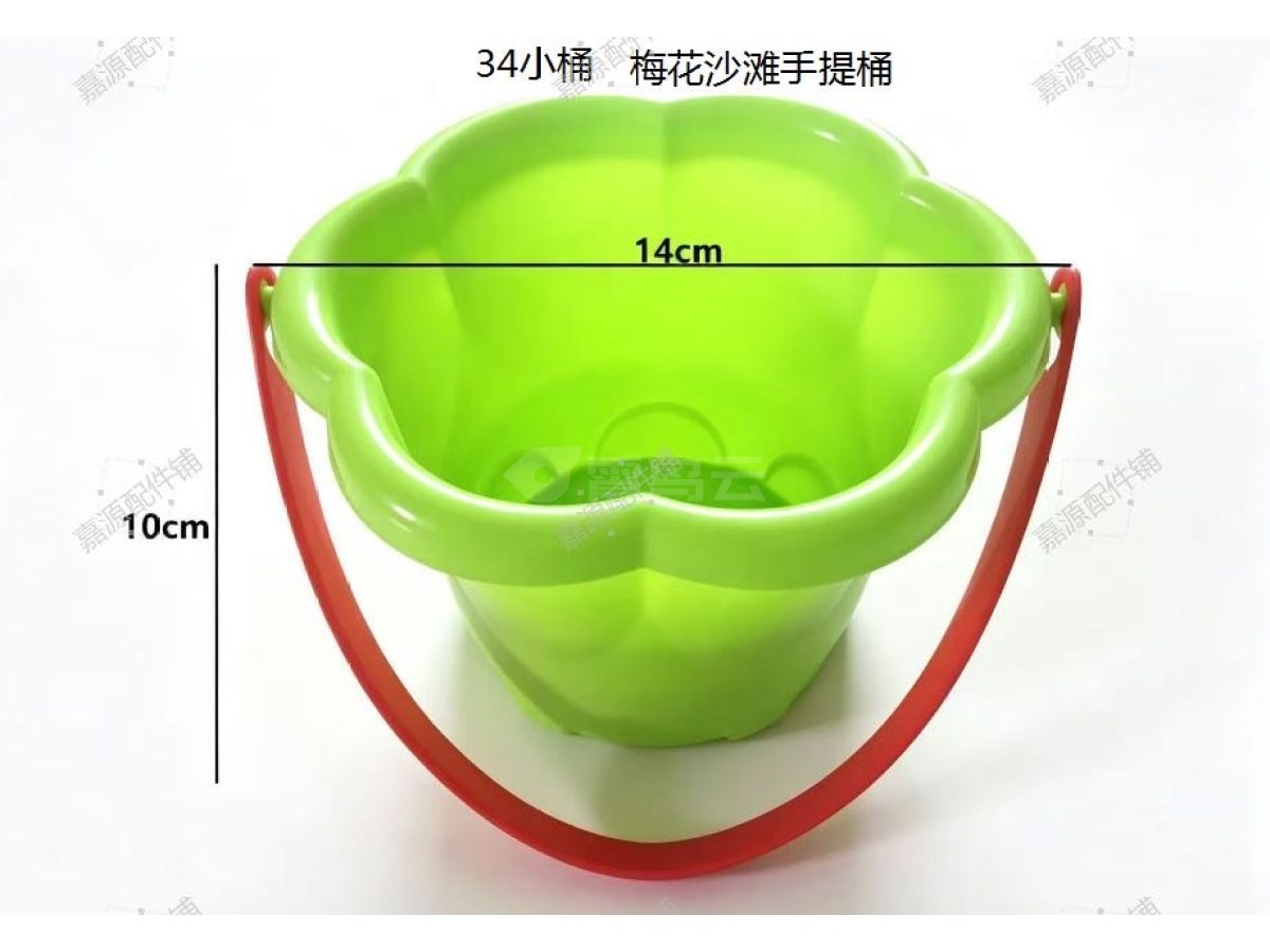 沙滩桶