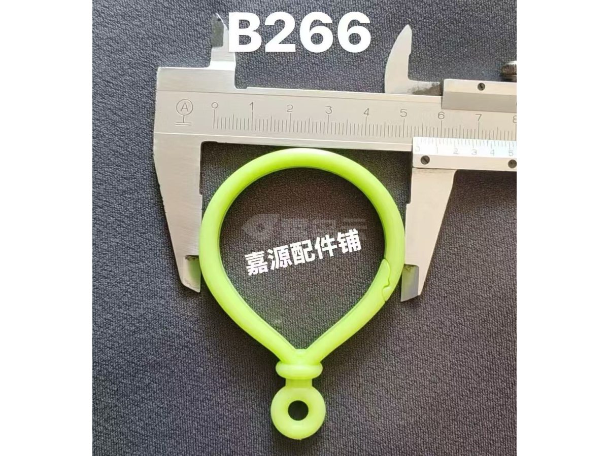 灯泡扣大小款 鳄鱼夹 玩具配件
