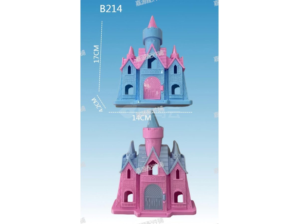 过家家 芭比 配件