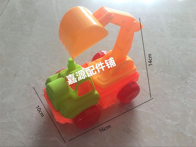 沙滩配件 卡通车