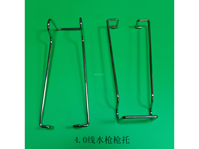 4.0线水枪枪托