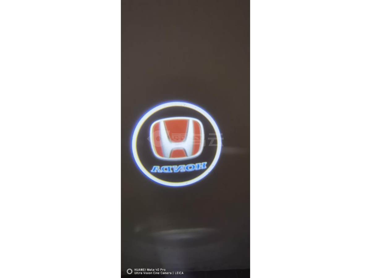 汽车标  摩托标投影