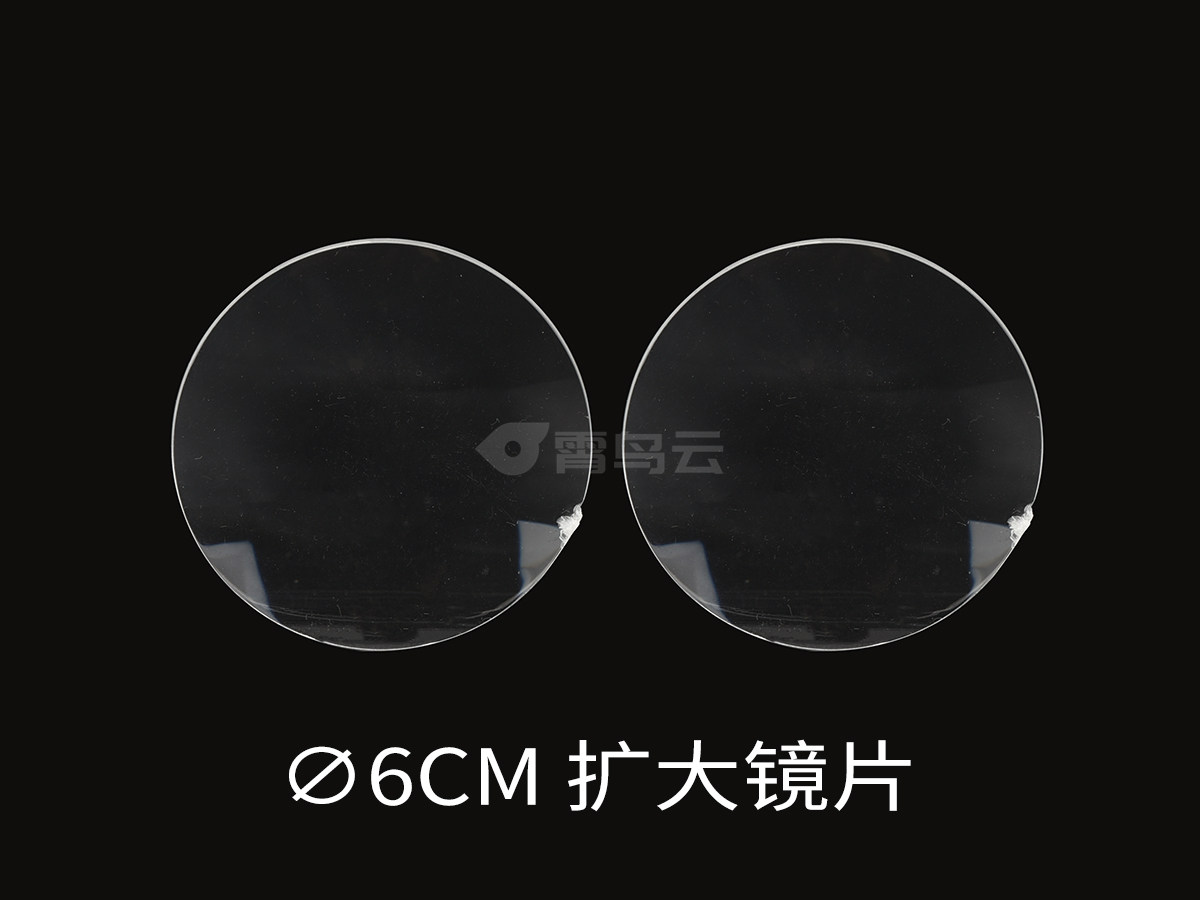 ∅6CM投影镜片，望远镜片，显微镜片，扩大镜片，天文望远镜片