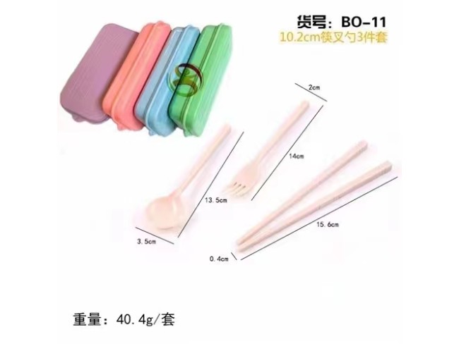 儿童厨房用品
