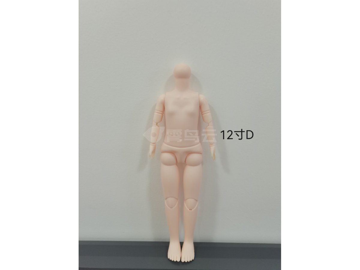 芭比身体配件12寸D