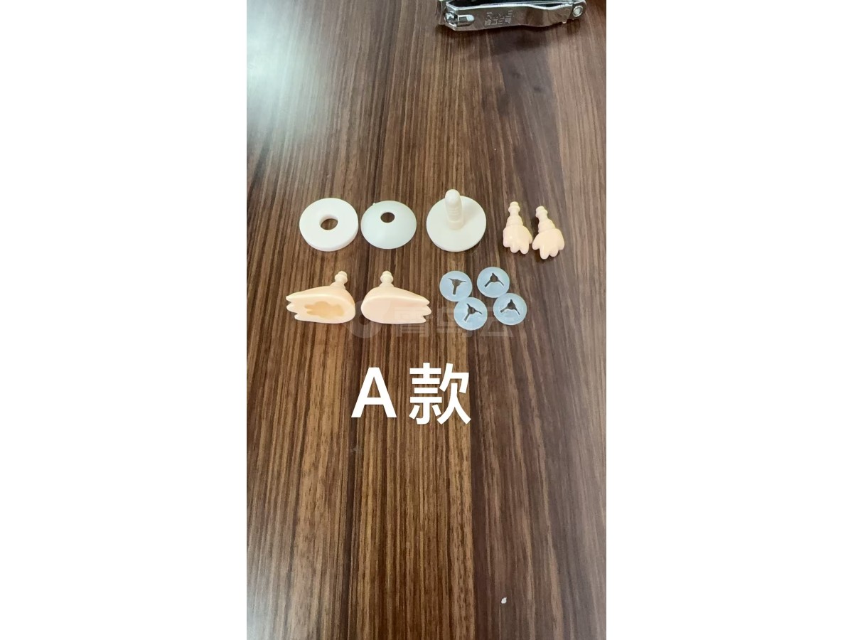 拉布布，Labubu