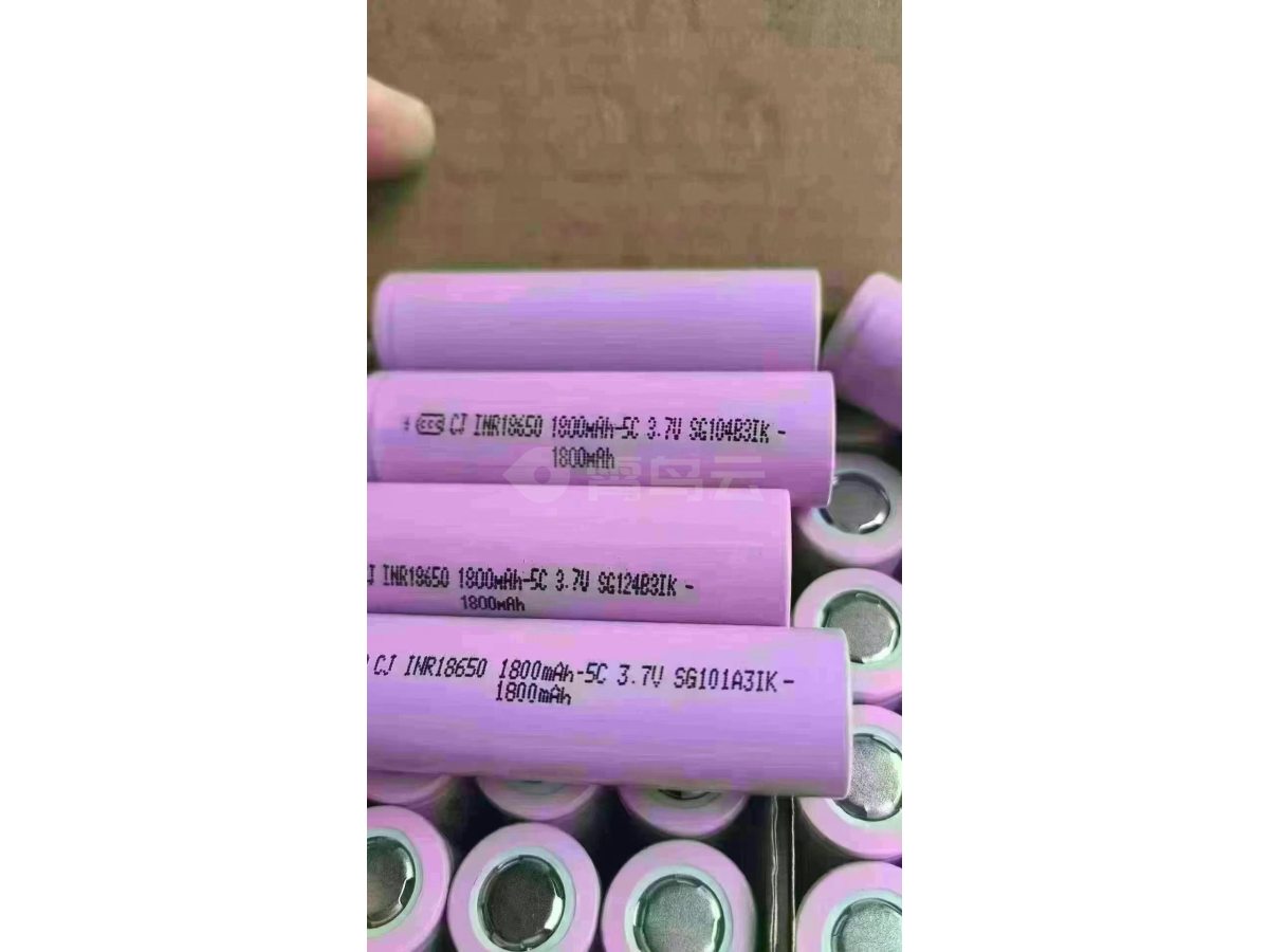 电芯电池21700./48 G动力十足价格优
