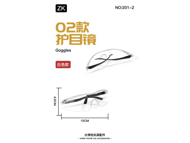 02目镜白