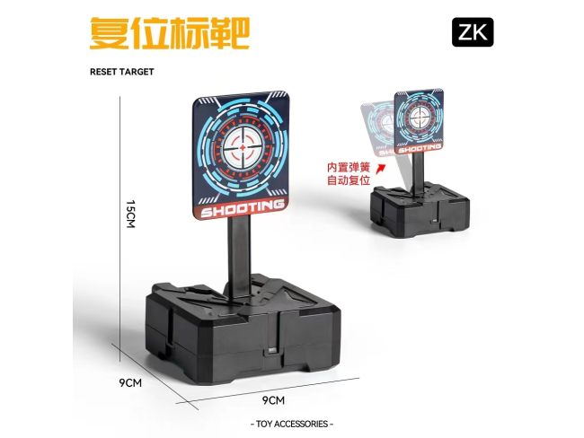 03单杠标靶深
