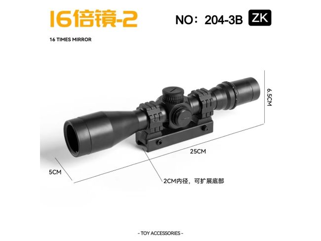 16倍镜-2（AB）