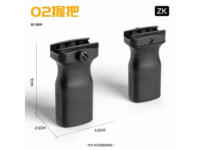 02握把