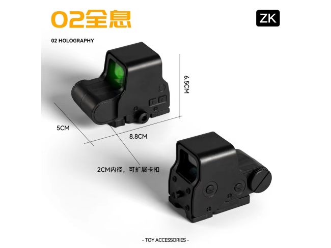 02全息
