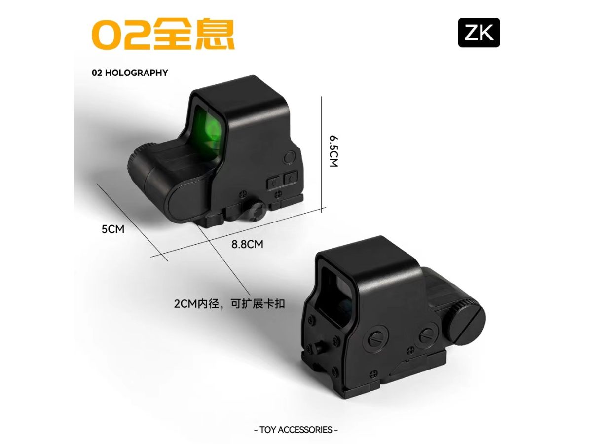 02全息