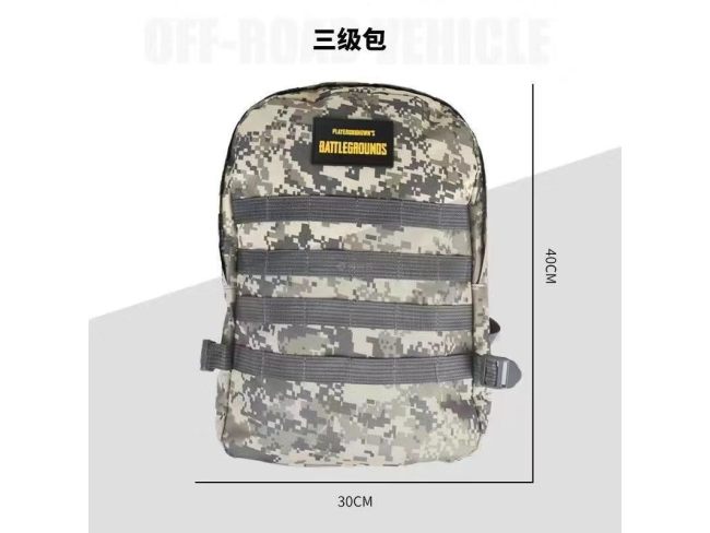三级书包