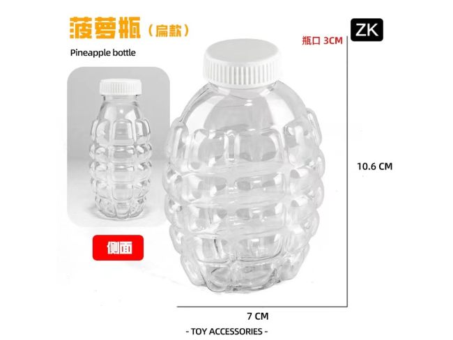 扁手雷瓶