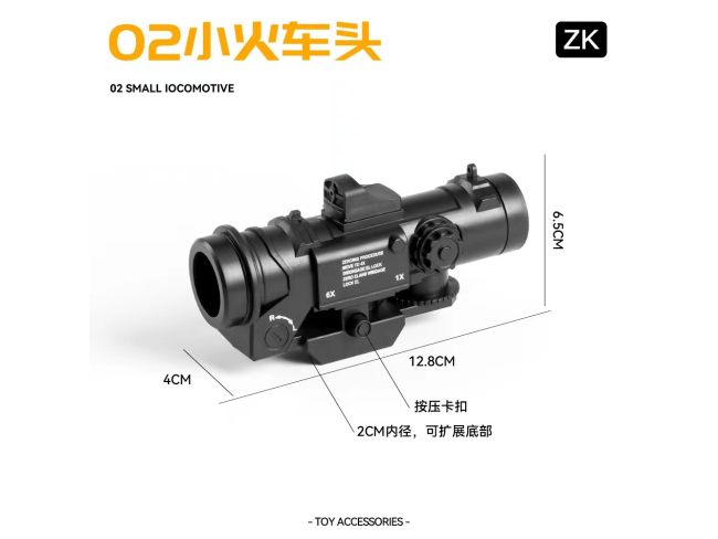 02小火车头