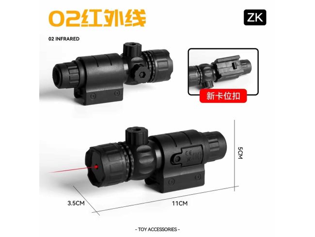 02红外线
