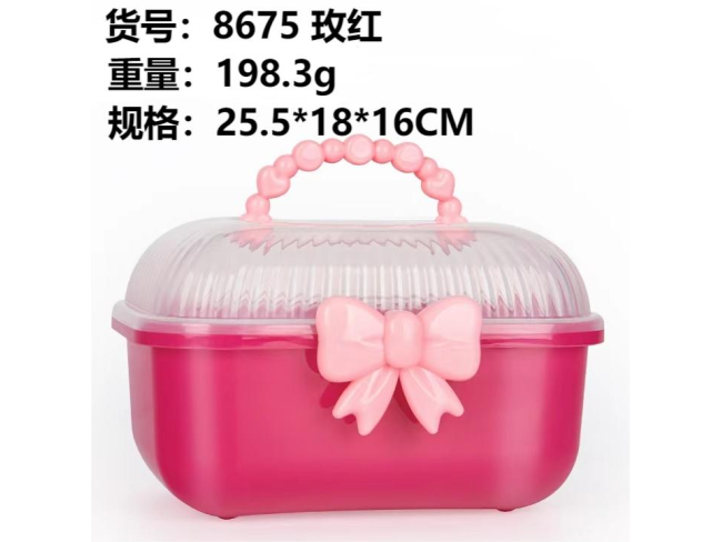 红底透明盖中（不含内垫）收纳盒