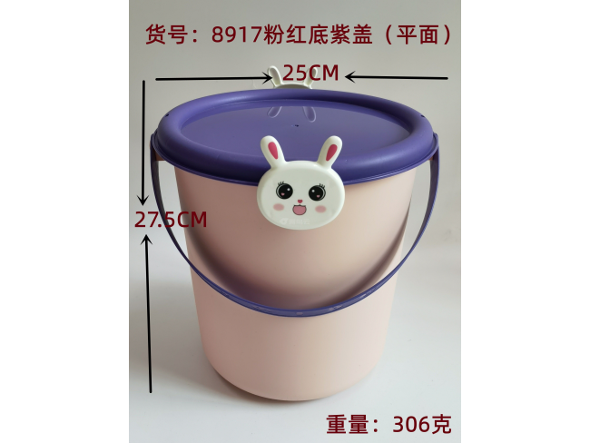 粉红底紫色平面盖收纳盒小高
