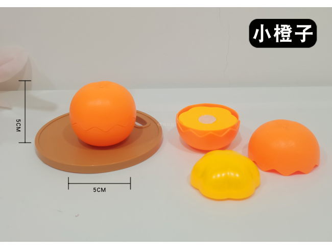 剥壳小橙子