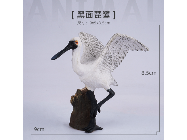 4寸实心彩绘黑面琵鹭
