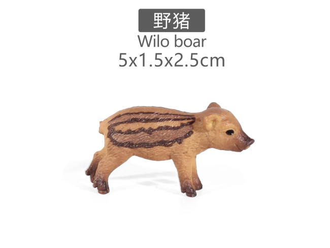 实心彩绘野猪崽