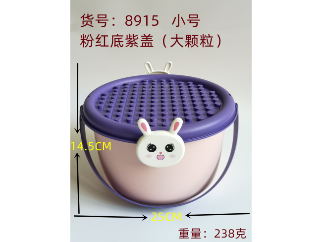 粉红底紫色大颗粒盖收纳盒中