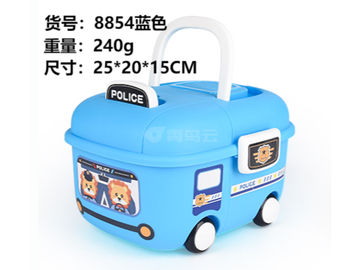 2卡通车-蓝色