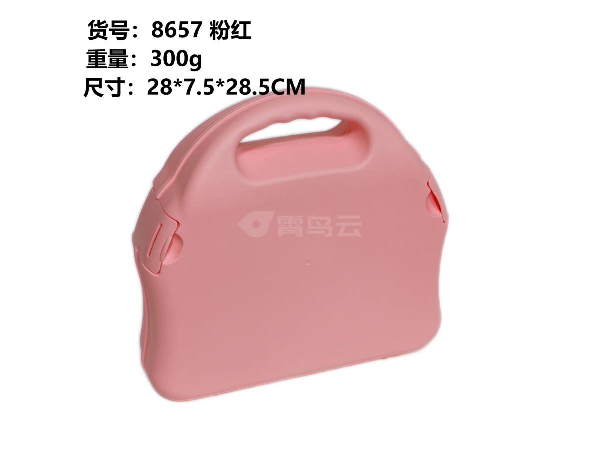 小蛮腰工具盒（粉红）收纳盒小