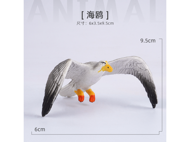 4寸实心彩绘海鸥
