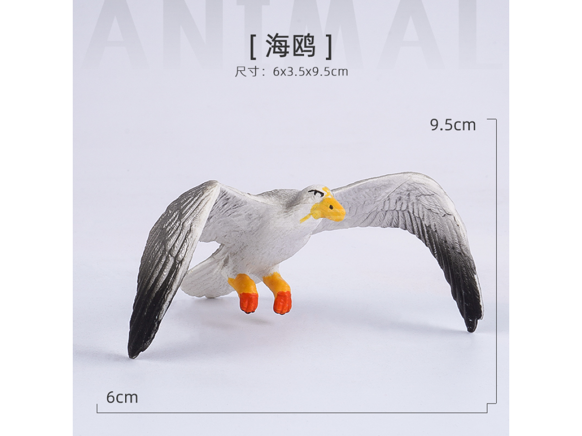 4寸实心彩绘海鸥