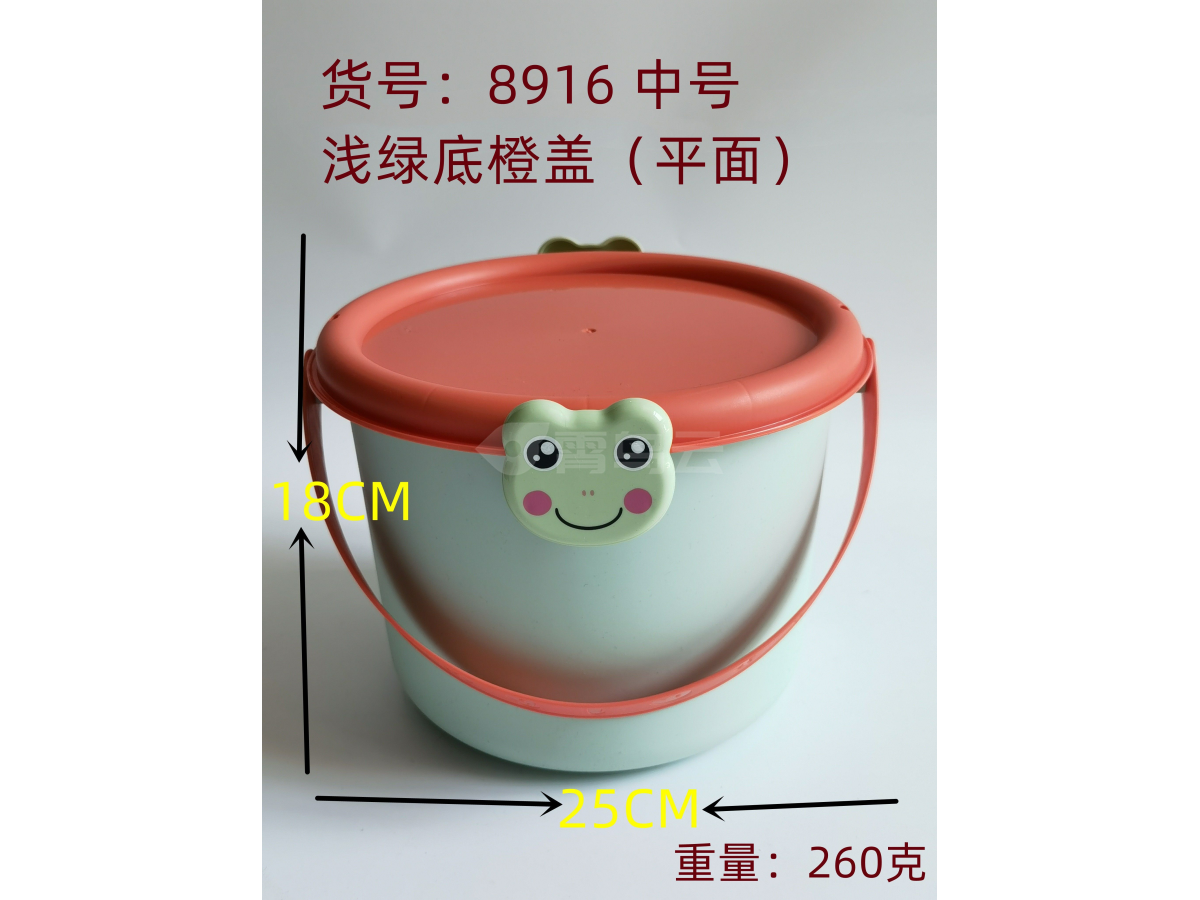 绿底橙色平面盖收纳盒中