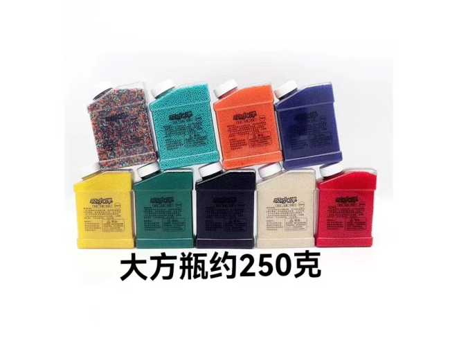 吸水弹7-8mm干水弹约48000粒