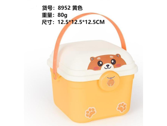橙色收纳盒小