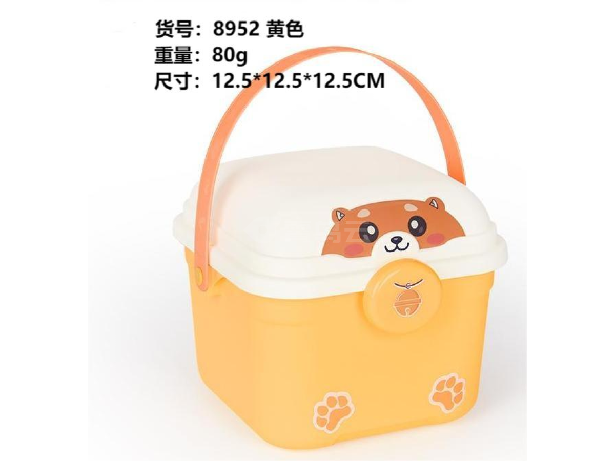 橙色收纳盒小