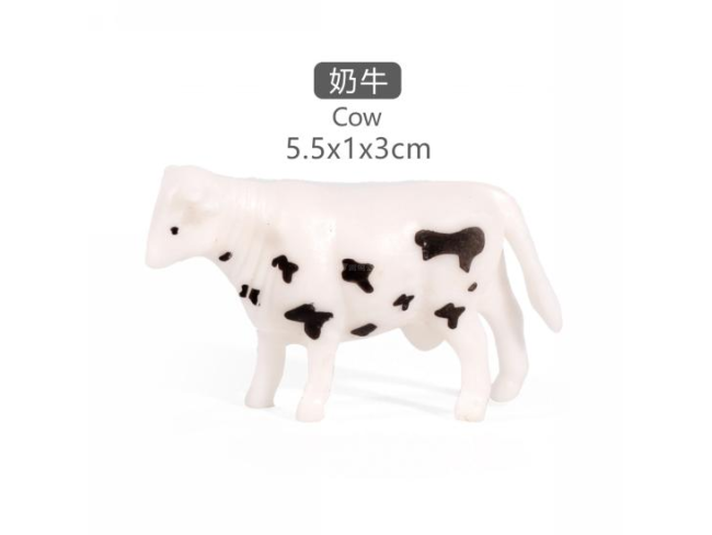 2寸奶牛