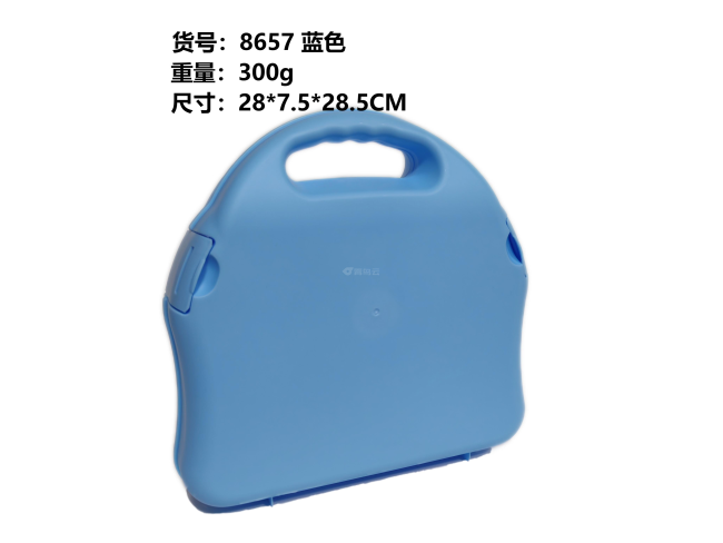 小蛮腰工具盒（蓝色）收纳盒小