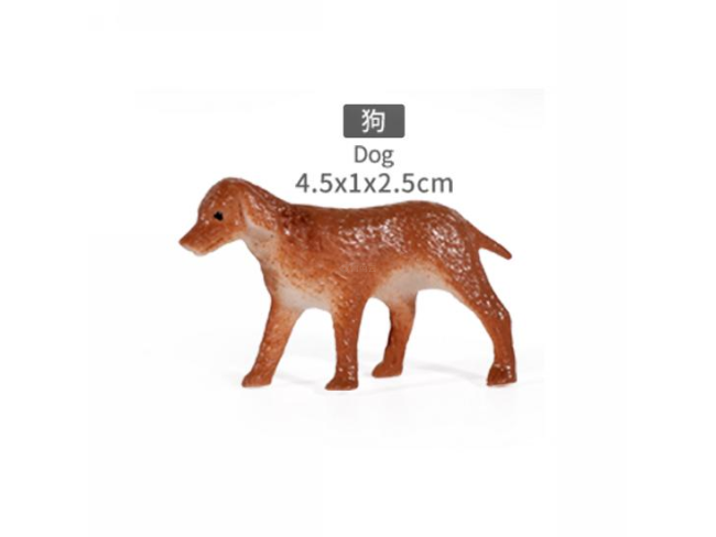 2寸狗
