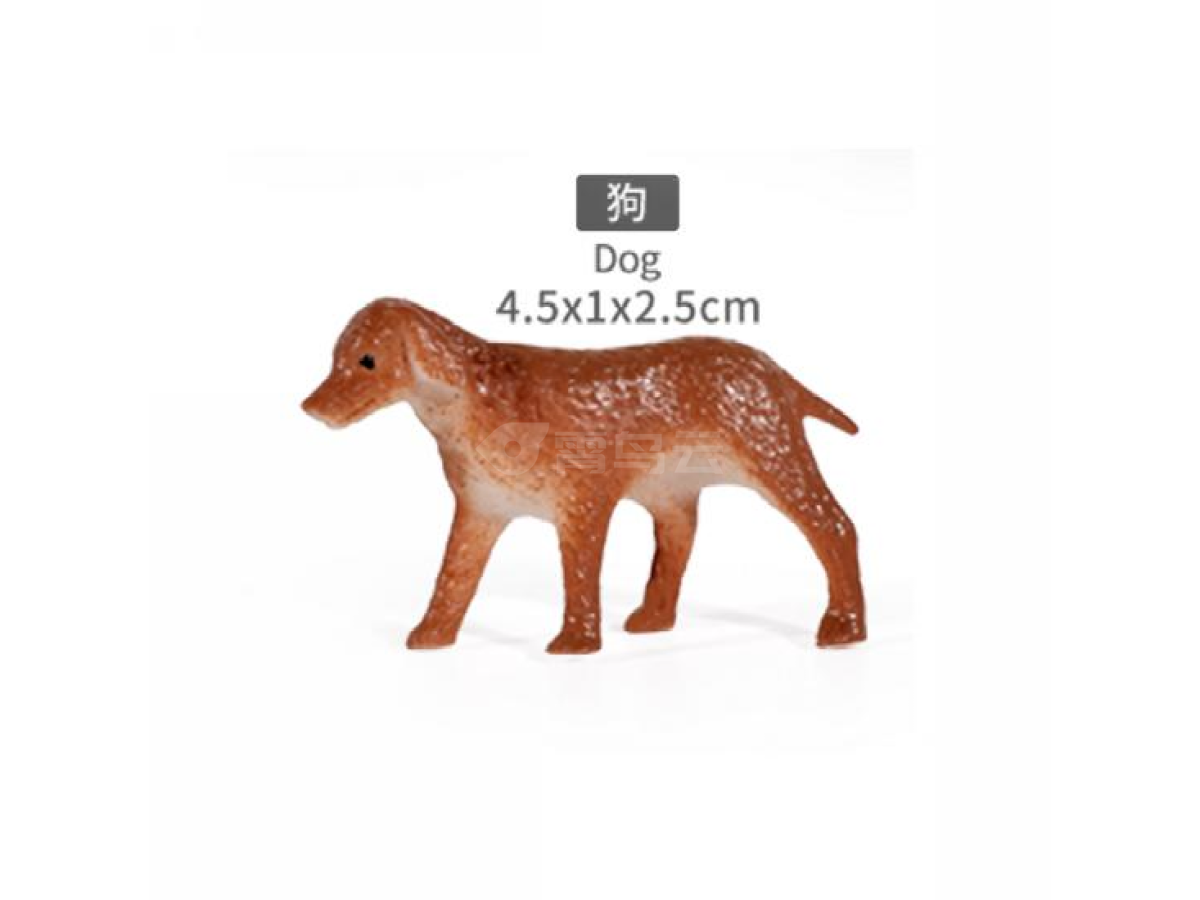 2寸狗